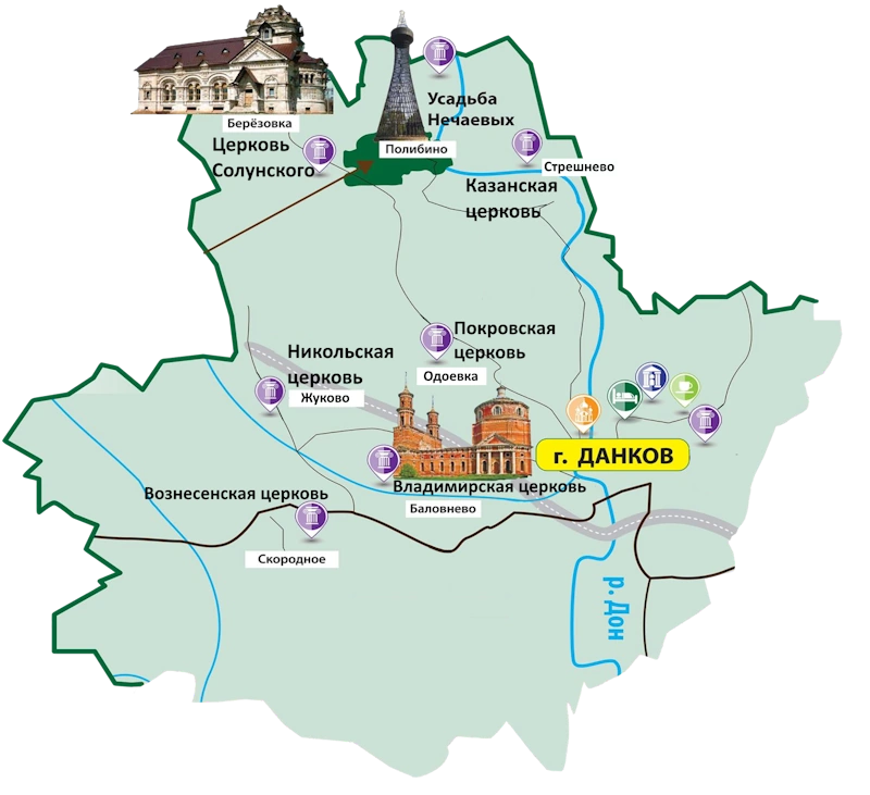 Карта района