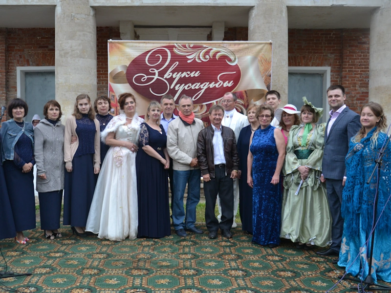 Участники конкурса романса