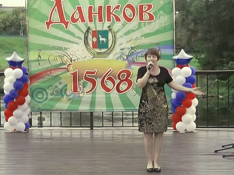 Фестиваль