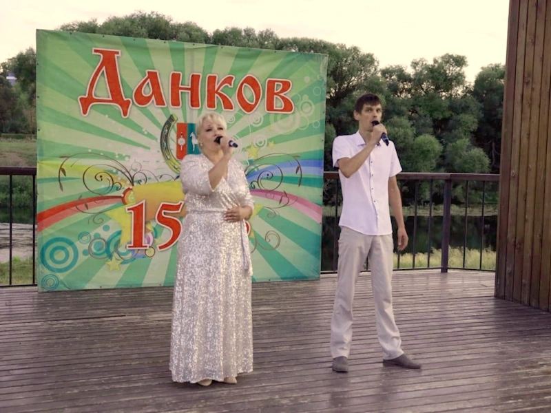 Фестиваль Данков