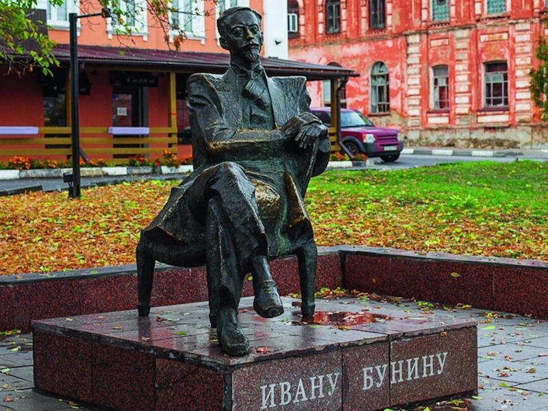 Бунин